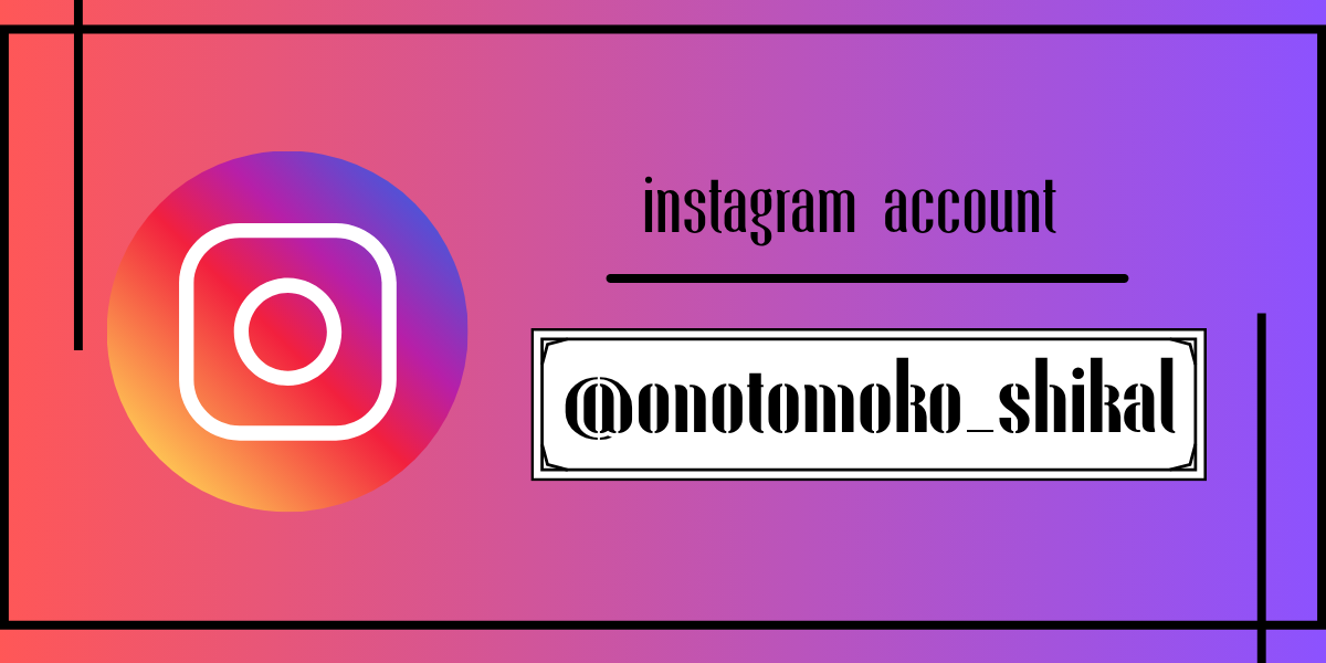 Instagram
